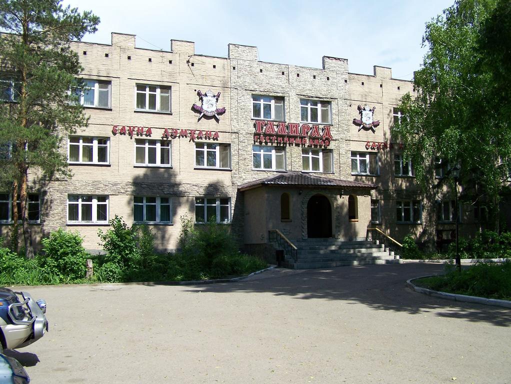 Galirad Hotel Ust-Kamenogorsk Exterior photo