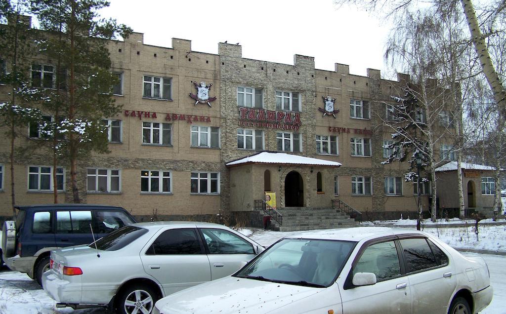 Galirad Hotel Ust-Kamenogorsk Exterior photo