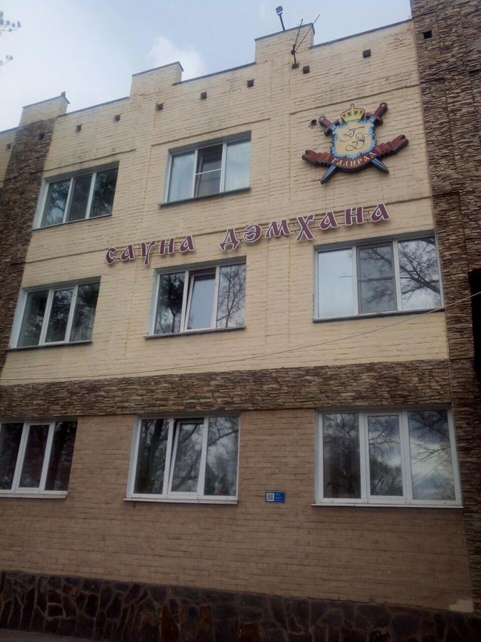 Galirad Hotel Ust-Kamenogorsk Exterior photo